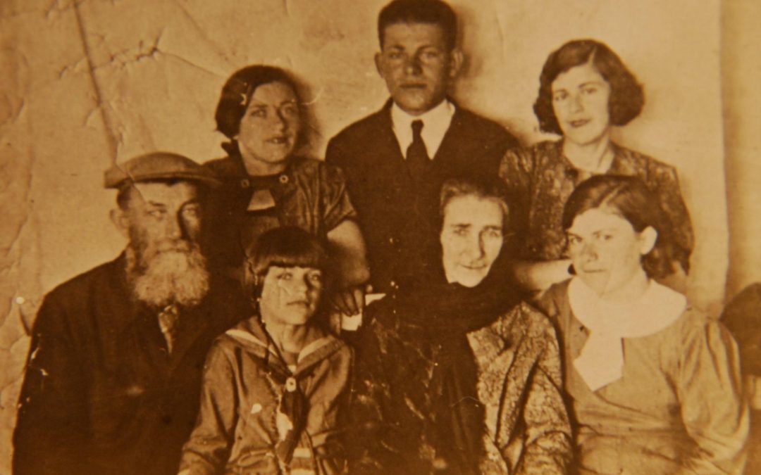 משפחת רוז’ינקה