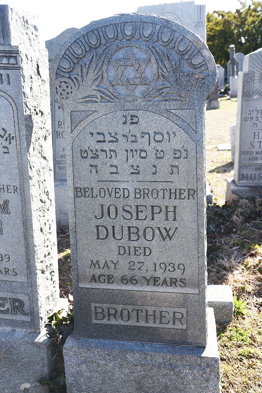198399437_bdb37dc9-2c38-42c9-8b07-567744eed989